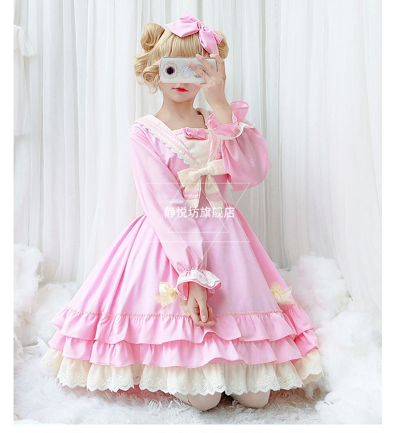 Paleis Prinses Zoete Lolita Ju - Victorian Women'S Formal Wear recensie en prijs