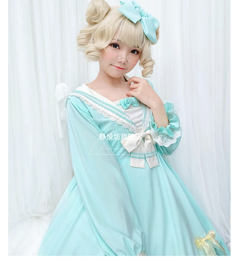 Paleis Prinses Zoete Lolita Ju - Victorian Women'S Formal Wear recensie en prijs